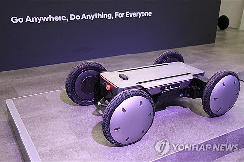 '모베드' 양산형 모델[현대자동차·기아 제공. 재판매 및 DB 금지]