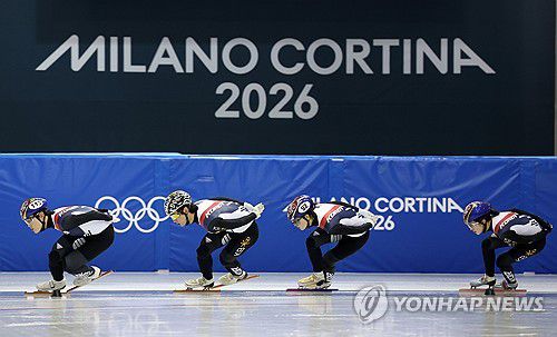 '밀라노 질주 시동중'(진천=연합뉴스) 이지은 기자 = 2026 밀라노·코르티나 동계올림픽을 한 달 앞두고 7일 충북 진천선수촌에서 쇼트트랙 대표팀이 훈련하고 있다. 2026.1.7 jieunlee@yna.co.kr