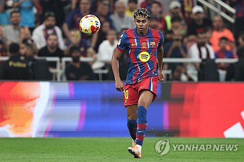 라민 야말[AFP=연합뉴스]