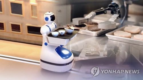 일자리 위협하는 '로봇 종업원'[연합뉴스TV 제공]