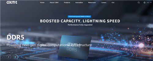 CXMT 웹사이트 [웹사이트 캡처. 재판매 및 DB 금지]