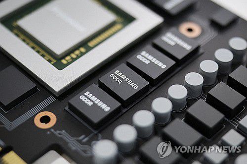 삼성전자의 최신 D램 [로이터 연합뉴스 자료사진. 재판매 및 DB 금지]