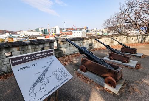 조선시대 총통[사진/임헌정 기자]