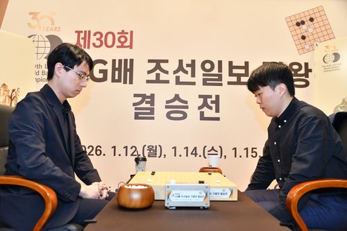 신민준 9단이 LG배 결승 2국에서 이치리키 료 9단에게 승리했다.[한국기원 제공. 재판매 및 DB 금지]