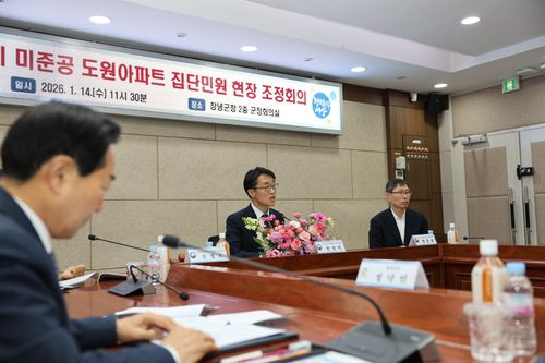 발언하는 한삼석 국민권익위 위원장 직무대리[권익위 제공. 재판매 및 DB 금지]