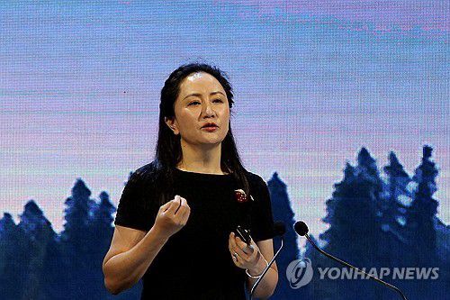 중국과 캐나다 불화 원인 멍완저우 中화웨이 부회장[로이터 연합뉴스 자료사진. 재판매 및 DB금지]