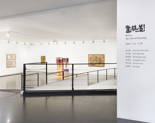 전시전경갤러리현대에서 열리고 있는 전시 화이도 전경. [갤러리현대 제공. 재판매 및 DB 금지]