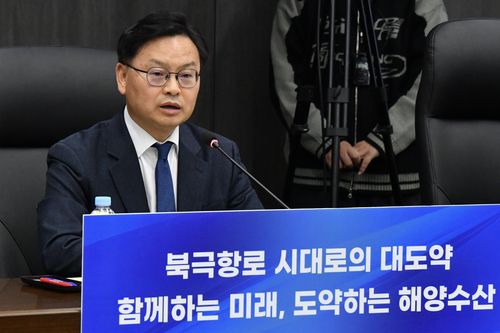 김성범 해양수산부 장관 직무대행[해양수산부 제공. 재판매 및 DB 금지]