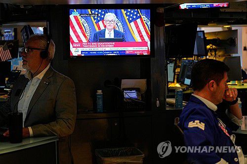 뉴욕증권거래소의 트레이더들[AP=연합뉴스 자료사진. 재판매 및 DB 금지]