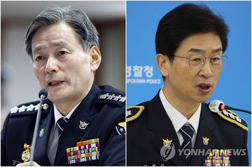 조지호 전 경찰청장(왼쪽)과 김봉식 전 서울경찰청장[연합뉴스 자료사진]