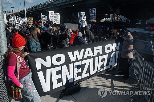 美 뉴욕서 열린 반전 시위[EPA 연합뉴스 자료사진. 재판매 및 DB 금지]