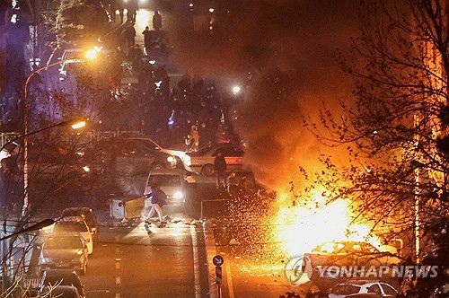 이란 시위 현장[로이터=연합뉴스 자료사진. 재판매 및 DB 금지]