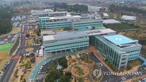 제주대병원 전경[연합뉴스 자료사진]
