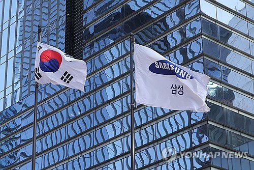 삼성전자,'분기 영업익 20조'[연합뉴스 자료사진]