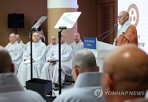 조계종 총무원장 진우스님 신년 기자간담회(서울=연합뉴스) 이지은 기자 = 조계종 총무원장 진우스님이 14일 서울 종로구 한국불교역사문화기념관에서 신년 기자간담회를 하고 있다. 2026.1.14 jieunlee@yna.co.kr