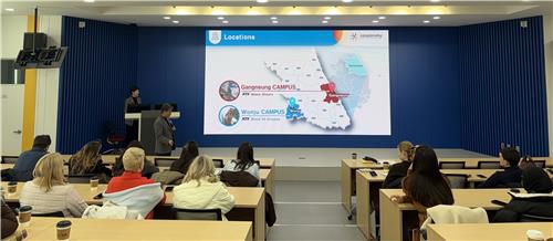 강릉원주대, 중앙아시아 고등교육 협력 연수 프로그램[강릉원주대 제공. 재판매 및 DB 금지]