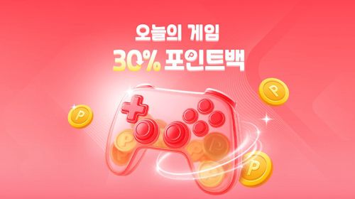 [원스토어 제공. 재판매 및 DB 금지]