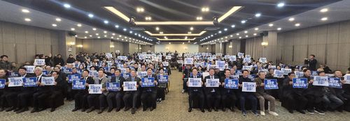 더불어민주당 강원특별자치도당 2026 신년 인사회[더불어민주당 강원특별자치도당 제공. 재판매 및 DB 금지]