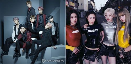 그룹 방탄소년단(BTS·좌)과 블랙핑크(우)[빅히트뮤직·YG엔터테인먼트 제공. 재판매 및 DB 금지]