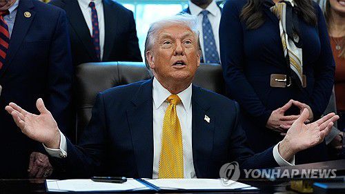 도널드 트럼프 미국 대통령[워싱턴 AP=연합뉴스. 재판매 및 DB 금지]