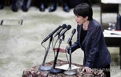 다카이치 사나에 일본 총리[EPA 연합뉴스 자료사진. 재판매 및 DB 금지]