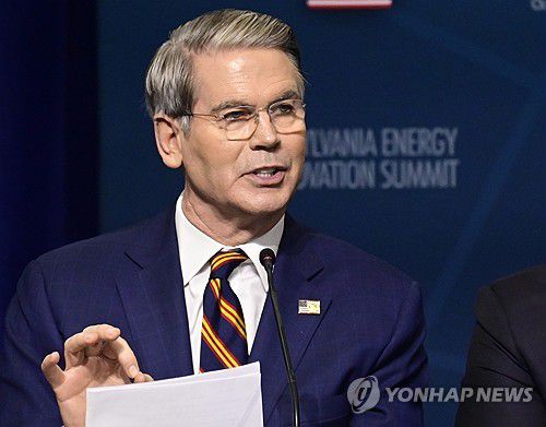 스콧 베선트 미 재무장관[UPI 연합뉴스 자료사진]