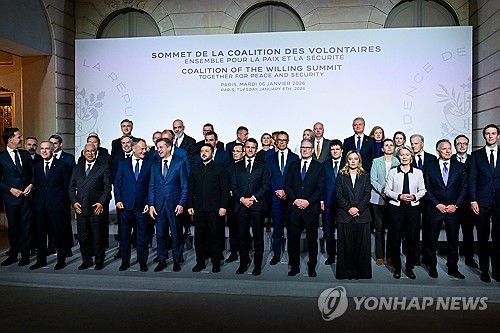 '의지의연합' 우크라 동맹국 회의에 참석한 주요국 정상들[UPI 연합뉴스 자료사진. 재배포 및 DB 금지]