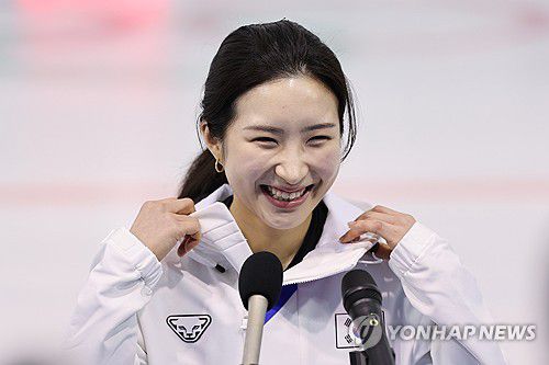 김길리[연합뉴스 자료사진]