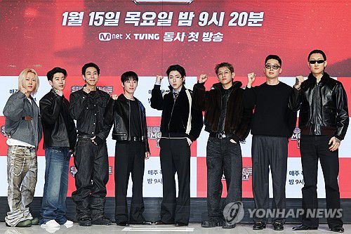 Mnet '쇼미더머니 12' 제작발표회(서울=연합뉴스) 류효림 기자 = 릴 모쉬핏(왼쪽부터), 박재범, 로꼬, 그레이, 지코, 크러쉬, 허키 시바세키, 제이통이 15일 서울 강남구 엘리에나 호텔에서 열린 Mnet '쇼미더머니 12' 제작발표회에서 포즈를 취하고 있다. 2026.1.15 ryousanta@yna.co.kr