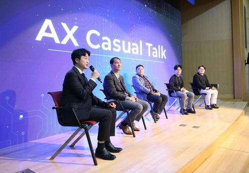 성과공유회서 토론하는 참가자들[코이카 제공]