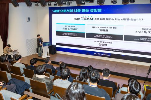 [KT 제공. 재판매 및 DB 금지]