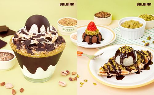 [설빙 제공. 재판매 및 DB 금지]