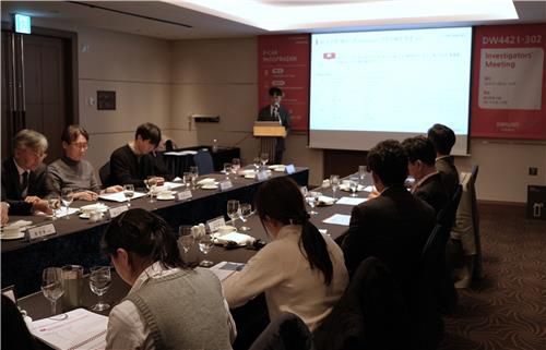 [대원제약 제공]