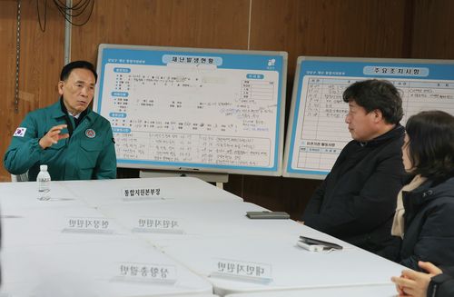 조성명 강남구청장, 구룡마을 화재 현장 대응 지휘[서울 강남구 제공. 재판매 및 DB 금지]