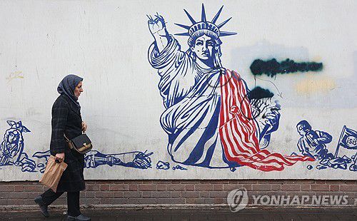 이란 테헤란 시내에 그려진 반미선전 벽화[EPA 연합뉴스 자료사진]