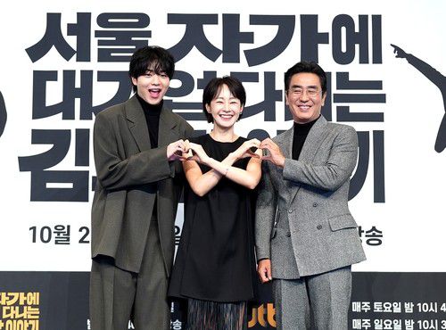 드라마 '김부장 이야기'에 출연한 배우 차강윤, 명세빈, 류승용 [JTBC 제공]