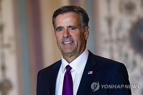 랫클리프 미 CIA 국장[UPI 연합뉴스 자료사진 재판매 및 DB금지]