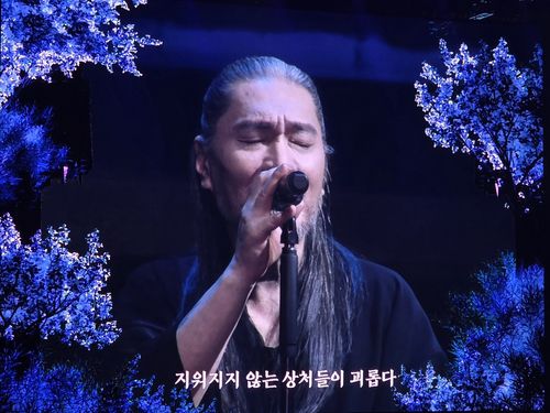 '낙인' 부르는 가수 임재범[촬영 최주성]