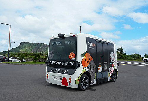 운전석 없는 자율주행버스, 제주 성산일출봉 일대 달린다[제주도 제공. 재판매 및 DB 금지]