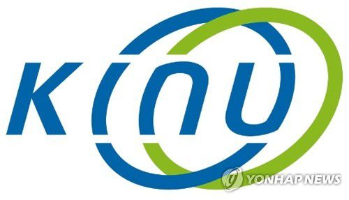 통일연구원 기관상징[통일연구원 제공]