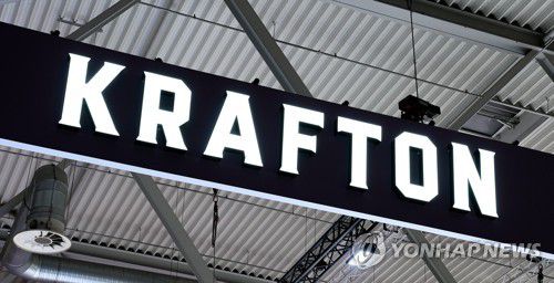 크래프톤 로고지난 달 독일에서 열린 게임쇼 '게임스컴' 부스의 크래프톤 로고. 2024.9.23 [연합뉴스 자료사진]
