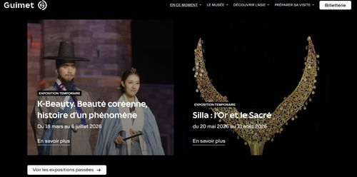 프랑스에서 만나는 한국 전시 [국립기메동양박물관 누리집 캡처. 재판매 및 DB 금지]