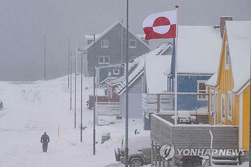 그린란드 깃발[AFP 연합뉴스 자료사진. 재판매 및 DB금지]
