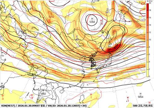 20일 오전 9시에 발표된 500hPa(헥토파스칼·대기 상층) 일기도. 한반도 북동쪽에 블로킹 현상을 일으키는 고기압이 자리하고 있다. [기상청 제공. 재판매 및 DB 금지]