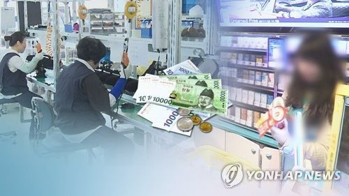 공장·편의점 (CG)[연합뉴스TV 제공]