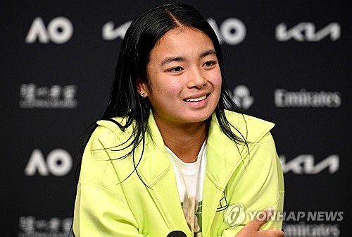 알렉산드라 이알라[AFP=연합뉴스]