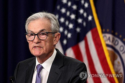 제롬 파월 미국 연준 의장. [로이터=연합뉴스]