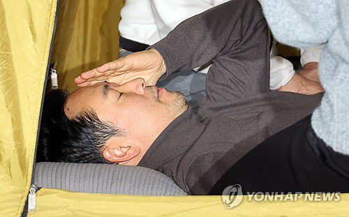 의료진 진찰받는 국민의힘 장동혁 대표[연합뉴스 자료사진]