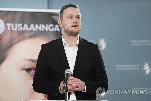 닐센 그린란드 총리 [EPA=연합뉴스]