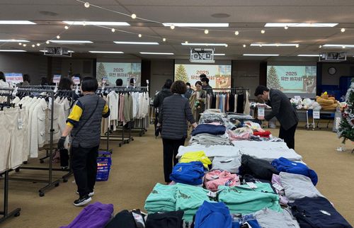 [유한양행 제공]